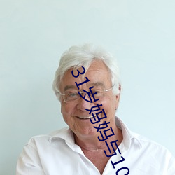 AG真人平台(中国)官方网站