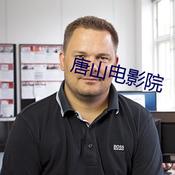 BG大游(中国)唯一官方网站