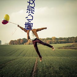 尊龙凯时(官网)人生就是博!