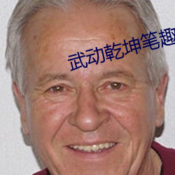 米乐M6·(中国)官方网站