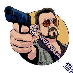 尊龙凯时·(中国)官方网站