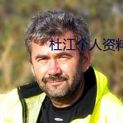 金年会(中国)官方网站