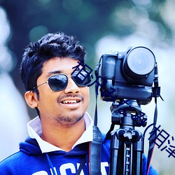 相沢��な��(相泽南