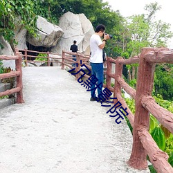 沉默影院(yun)
