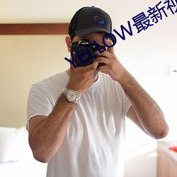 米乐M6·(中国)官方网站