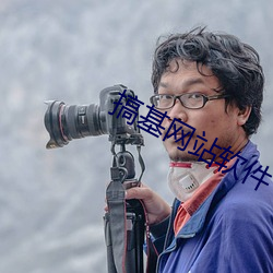 ca88手机客户端(安卓/苹果)CA88会员登录入口