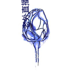 ca88手机客户端(安卓/苹果)CA88会员登录入口