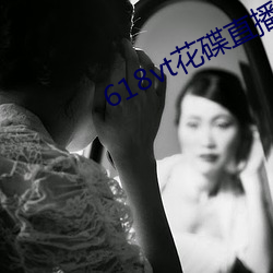918博天堂·(中国)手机版客户端