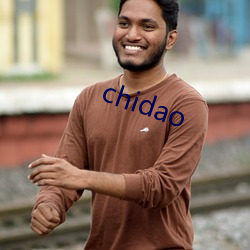 chidao