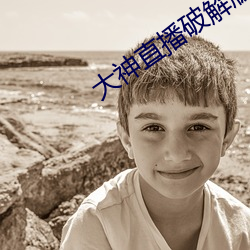 AG真人平台(中国)官方网站