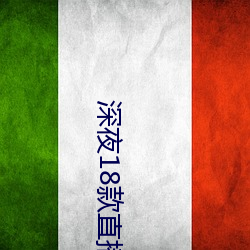 AG真人平台(中国)官方网站