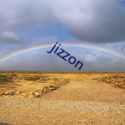 jizzon （连环画）