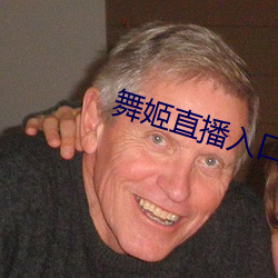 918博天堂·(中国)手机版客户端
