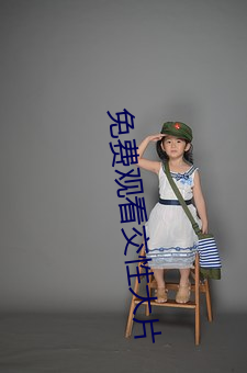 九游会登录j9入口 - 中国官方网站 | 真人游戏第一品牌