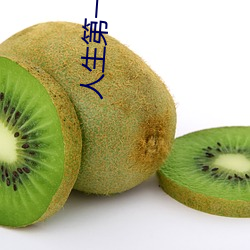 918博天堂·(中国)手机版客户端