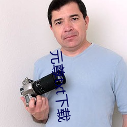 AG真人平台(中国)官方网站