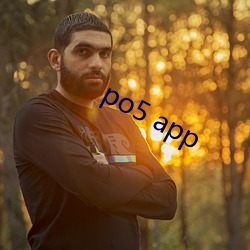 po5 app