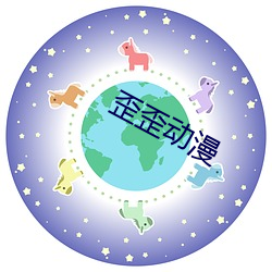 鸿运国际·(中国)会员登录入口