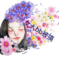918博天堂·(中国)手机版客户端