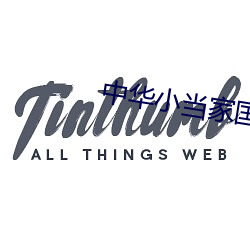 米乐M6·(中国)官方网站