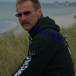 xhomster