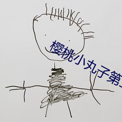 金年会(中国)官方网站