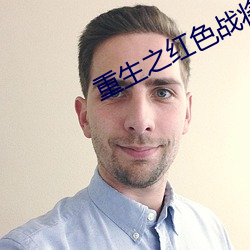 BG大游(中国)唯一官方网站
