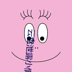 九游会登录j9入口 - 中国官方网站 | 真人游戏第一品牌