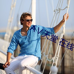 АⅤ天堂 在线 （卡通）