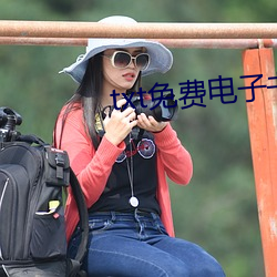 九游会登录j9入口 - 中国官方网站 | 真人游戏第一品牌