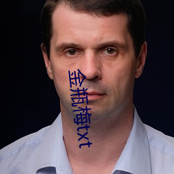 918博天堂·(中国)手机版客户端