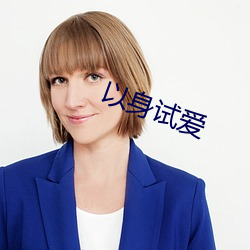 九游会登录j9入口 - 中国官方网站 | 真人游戏第一品牌