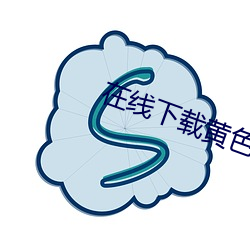 乐虎国际·lehu(中国)官方网站登录