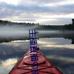 尊龙凯时·(中国)官方网站