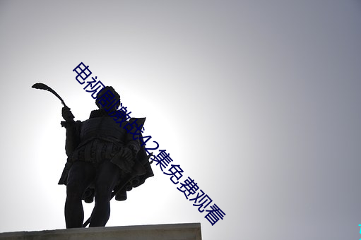 鸿运国际·(中国)会员登录入口