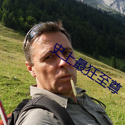 suncitygroup太阳集团--官方网站