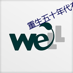 金年会(中国)官方网站