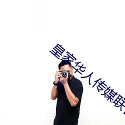 尊龙凯时·(中国)官方网站