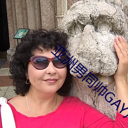 亞洲男同帥GAY片