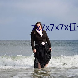 尊龙凯时·(中国)官方网站