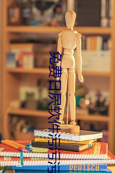 918博天堂·(中国)手机版客户端