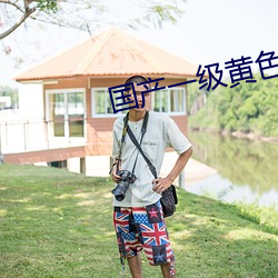 尊龙凯时·(中国)官方网站