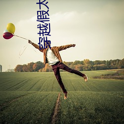 918博天堂·(中国)手机版客户端