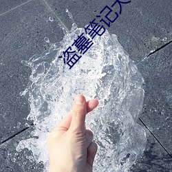 BG大游(中国)唯一官方网站