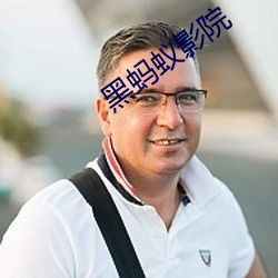 AG真人平台(中国)官方网站