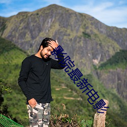 918博天堂·(中国)手机版客户端