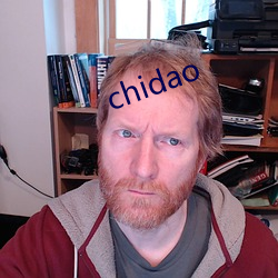 chidao