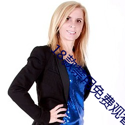 ÈËÉú¾ÍÊDz©¡¤(ÖйúÇø)¹Ù·½ÍøÕ¾