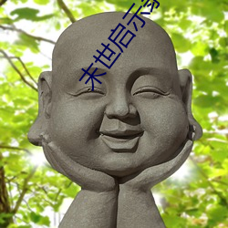 米乐M6·(中国)官方网站