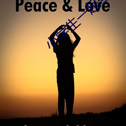 小學生一起差差的事情